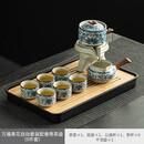 豪祥（HAOXIANG）创意米黄汝窑懒人自动茶具套装家用客厅办公会客旋转石磨泡茶神器 万花黄汝自动6杯+黑中孔盘 1件