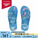 速比涛（Speedo）拖鞋柔性EVA防滑防臭人字拖拖鞋2024新款 户外休闲沙滩凉拖夹趾拖 蓝色(男款) 9