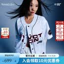 MITCHELL & NESS x VCTCN无畏巡回联名系列短袖棒球开衫 白色 L