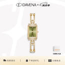 Davena【支持刻字】章若楠同款蒂玮娜小别针手表手链表生日礼物送女友 山岚绿-白昼橙心礼盒