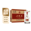 五粮液 52度普五第八代500ml*6