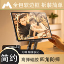 品胜同款适用于旋转手机支架桌面平板电脑ipad支架通用适用于苹果Pro支架网课折叠 白双杆加粗-13寸内