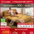 芝华仕（CHEERS）折叠沙发床一体两用2026新款小户型客厅出租屋芝华士6327黄1.51m