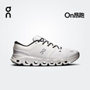 On昂跑 Cloud X 5 2026 新品男款综合训练鞋 White/Black 白色/黑色 42 (265mm)