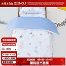 水星儿童（MERCURY Kids）水星家纺 幼儿园抗菌七件套(海蓝色/海洋)0.6-1m床 婴幼儿A类