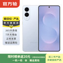 三星 Galaxy S25 Edge 二手手机 钛蓝 12G+512G白条24期免息0首付
