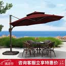 紫叶（ziye） 户外遮阳伞 庭院伞户外 太阳伞花园露台别墅室外户外伞罗马伞