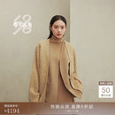 鄂尔多斯1980秋冬 V领羊绒拉绒假两件拼接开衫女纯羊绒开衫 中驼色 M 160/84A/