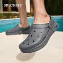 斯凯奇（Skechers）夏季男士洞洞鞋外穿软底包头凉鞋拖鞋防滑沙滩鞋243160