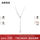 Arsis【明星同款】流光流线水滴毛衣链女项链百搭可调节项链送女友礼物 流线水滴毛衣链