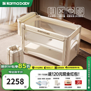 karmababy卡曼婴儿拼接床可移动折叠无缝多功能哄睡摇篮床便携新生宝宝床边 4D床垫+蚊帐+摇杆+置物篮+尿布台（26年新款）