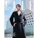 ELLE  HK 2026-8 Lingling Kwong Stand  邝玲玲A