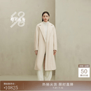 鄂尔多斯1980秋冬系带简约休闲长款大衣女通勤羊绒大衣 乳白 XS 155/76A