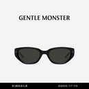 GENTLE MONSTER【2026系列】新品BONI潮流猫眼太阳镜墨镜复古防晒眼镜男女出游 01