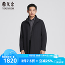 雅戈尔（YOUNGOR）【商场同款】男士风衣秋冬新款官方商务休闲风衣外套男京东 藏青YYCF415470FLA XL 180/100A