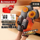 志高（CHIGO）腿部护膝盖按摩仪电发热加热保暖老人寒腿关节艾草热敷神器送父母长辈礼物 顶配款【2只装】6大模式+3档热敷+3档力度