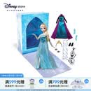 迪士尼（Disney）故事书玩偶套装系列艾莎安娜爱丽丝关节可动娃娃送女孩生日礼物 艾莎故事书玩偶套装
