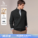 哈吉斯（HAZZYS）男装 秋冬款立领针织开衫户外休闲羊毛外套男ABYZD0BCF01 深绿色DG L （175/96A 48）