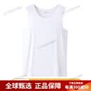 舒雅（Schiesser）德国无痕背心男士夏季薄款抗菌莫代尔冰丝打底衫运动透气上衣 白色 2026 2XL