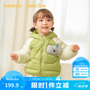 巴拉巴拉童装宝宝羽绒服秋冬季婴儿轻薄儿童外套上衣造型萌趣男童女童反季 白绿考拉-白鸭绒-208425107202 100 cm