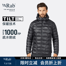 Rab睿坡Mythic G男士秋冬1000蓬热反射TILT御寒鹅绒羽绒服 QDB-61 猎户座蓝ORB XL