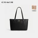 蔻驰（COACH）【品牌直供】女士GALLERY大号手提单肩斜挎托特包CV402黑色通勤