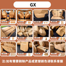 归时适用于小鹏GX防踢垫后排座椅靠背出风口防刮保护改装配件汽车用品 小鹏GX新车内饰终配版皮革防护大全【铂金棕】38件套