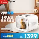 小佩智能宠物烘干箱-PRO款 全自动吹风猫咪狗狗烘干机吹毛多猫 