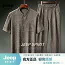 JEEP SPIRIT夏季半袖衬衫男桑蚕丝唐装中国风男装中式立领衬衣复古休闲汉服 灰色 L (95-125斤)
