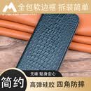 古萌同款 适用苹果13手机壳iPhone13promax真皮全包防摔13pro翻盖13mini保护套 苹果13ProMAX  青色小鳄鱼纹