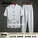 JEEP SPIRIT唐装男中老年短袖套装中国风爸爸夏装老衬衫太极服棉麻禅唐装 灰色 M
