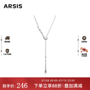 Arsis【明星同款】流光流线水滴毛衣链女项链百搭可调节项链送女友礼物 流线水滴毛衣链