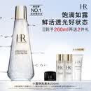 赫莲娜HR小露珠饱满水200ml保湿护肤品化妆品生日礼物送女友