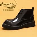 CROCODILE香港奢侈品牌轻奢高端冬季新款加绒马丁靴男真皮拉链皮鞋漆皮英伦 黑色 37