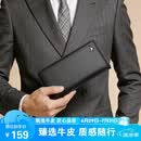 七匹狼钱包男士手拿包真牛皮卡包拉链大容量实用生日礼物送爸爸老公
