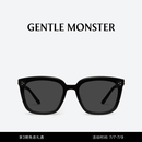 GENTLE MONSTER MY ME 方形大框墨镜极简防晒太阳镜男女出游眼镜 01