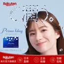 EVERCOLOR Prime1day隐形眼镜 日抛 30片装 非球面透明 日本直邮 LT-YJ00014 600度