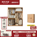 源氏木语实木儿童衣柜家用卧室收纳柜小户型推拉门落地柜子储物柜 【9】(原木色)1.4米移门衣柜(挂衣款)/Y19E03