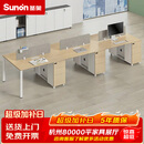 圣奥（sunon）灵悦 办公桌椅组合屏风工位办公室员工桌简约职员桌电脑桌子卡座 4.2m六人位不含椅