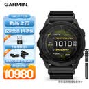 佳明（GARMIN）泰铁时Tactix8 Standard 51mm炫彩屏ECG心电心率战术户外运动手表