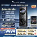 小天鹅（LittleSwan）小乌梅5.0跨代机皇 洗烘套装 10KG滚筒洗衣机全自动+双转子变频热泵式烘干机家用 TG10EK60+K60