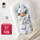 babycare初生婴儿全棉抱被安抚调温产房新生儿包被咘咘熊月光蓝90*90