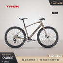 崔克（TREK）FX SPORT SL 6 碳纤维无线电变通勤健身多功能平把公路车门店提取 哑光青铜色/深烟灰色 XS（建议身高147-155CM） 12速