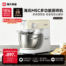 海氏（Hauswirt）M5C家用多功能M5厨师机和面机揉面家用轻音全自动搅面机打蛋器 M5C【性价比优选】 5L