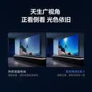 索尼（SONY）K-65XR80M2  8系Ⅱ 旗舰OLED像素自发光广视角 65英寸