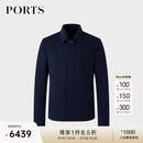 PORTS宝姿男装羊绒保暖百搭毛呢大衣ML9C022LZH006 藏青色 XL
