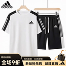 阿迪达斯（adidas）三叶草运动套装男女夏季健身跑步休闲居家舒适透气整套 白色-休闲 白色-休闲运动套装 M建议80-100斤