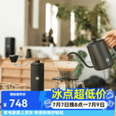 泰摩栗子C手冲咖啡壶套装 手磨咖啡家用咖啡具礼盒 生日礼物 栗子C5礼盒-【臻选版|黑色】
