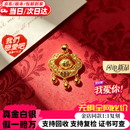 内廷上用2026新款黄金包银镂空可活动福字锁包挂坠999足银吊坠节日礼物 【包金0.8克】总约9.7克 42+3cm 假一罚万