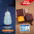 胖东来同款翡翠玉观音吊坠925银镶玉菩萨项链男女款缅甸玉石挂件天然a货 吊坠(不配链)古风礼盒装